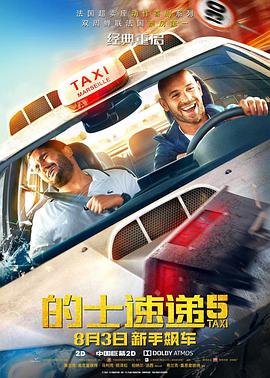 美女+光屁屁+无遮挡