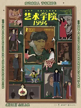 欧美日韩高清一区二区三区