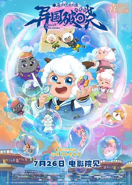 中文在线视频