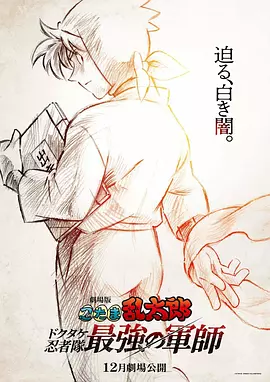 av综合网站