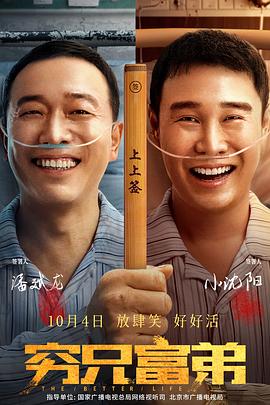 欧美福利在线