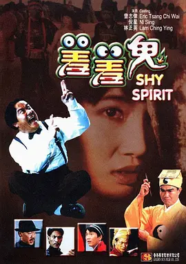 精品一区二区三区免费爱