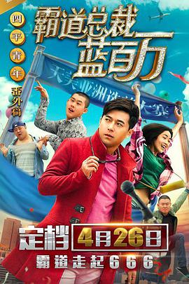 综合亚洲网