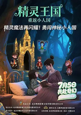 97色小说