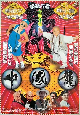 认真工作的女孩