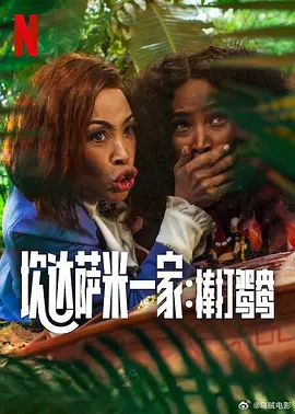 最新h片