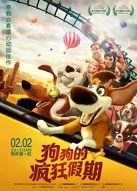 超级乱淫校园被c高潮h