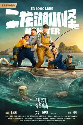 久久精品国产免费