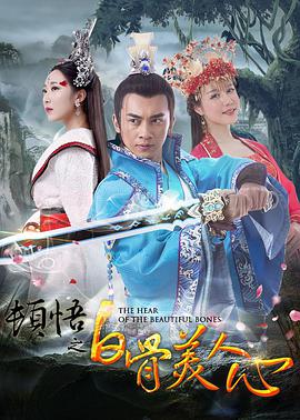 国产精品久久久久久久久免费看