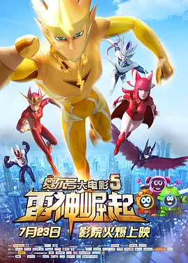 欧美a级大片