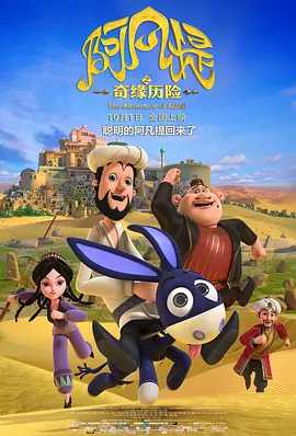 久久99国产精品成人