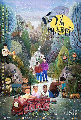 chinesemoney小彬