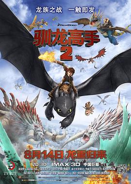 亚洲欧美日韩中文在线