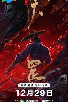 男娘馆动漫免费观看全集高清版