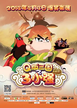 国产日韩欧美不卡
