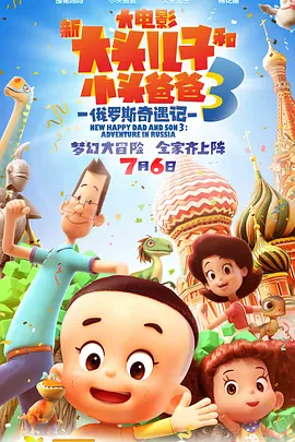 趴在美妇翘臀后面耸动视频a