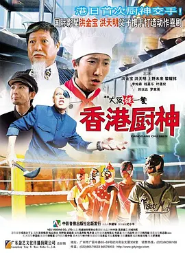 4hu四虎永久网址