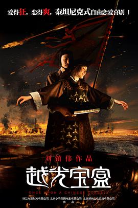 五月婷婷婷婷