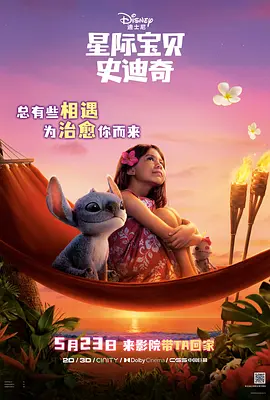 国产原创在线观看