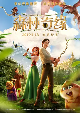 精品国产福利在线观看网址2022