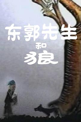 日韩欧美综合