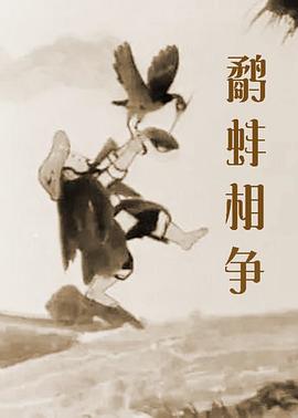 撩起老师旗袍狠狠挺进小说