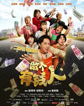 鸳鸯蝴蝶电视剧免费观看全集高清