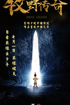 法再