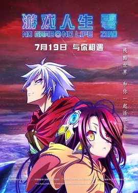 深爱丁香