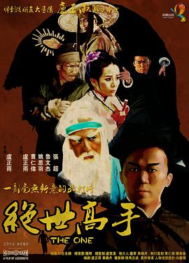 午夜一级黄色片