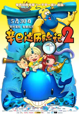 av一区二区三区在线播放