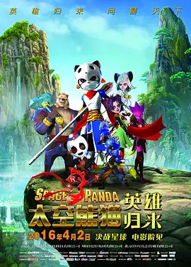 精品在线看