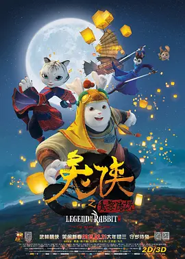 美女一级黄色片