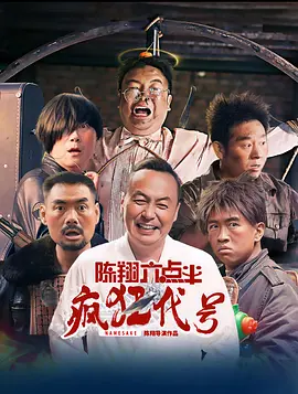 欧美日韩一区,二区,三区,久久精品