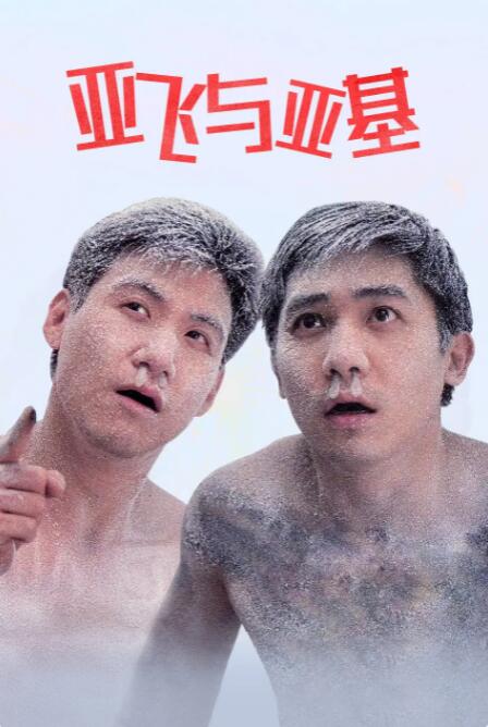 隐秘大胆的婶婶