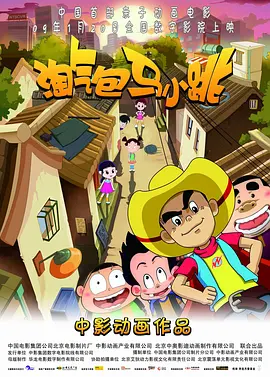 在线亚洲+欧美+日本专区