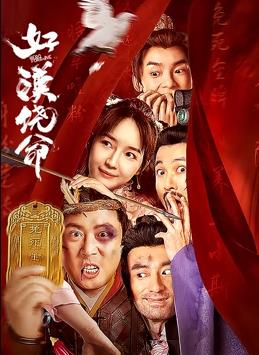 国产日韩欧美网站