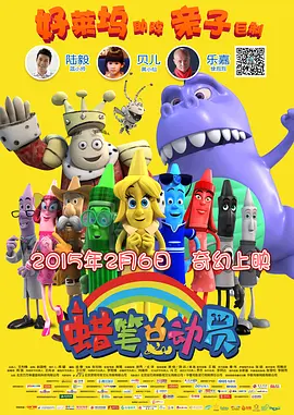 亚洲va国产日韩欧美精品