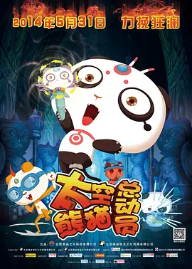 综合精品久久久