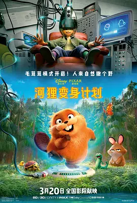 中文字幕一区视频一线