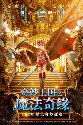 成年女人天堂香蕉网视频