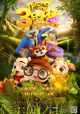 一级片免费在线播放