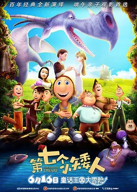 午夜久久久精品