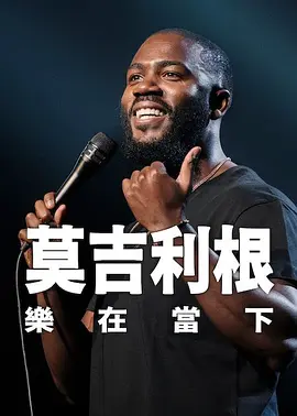 国产一区a
