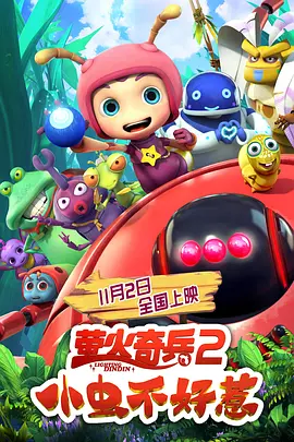 日韩毛片在线观看