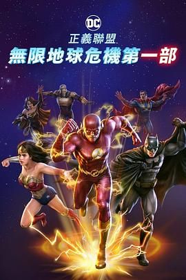 婷婷精品在线