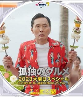 母子xxx