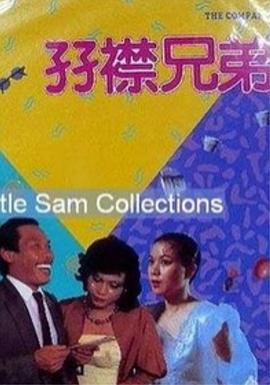 激情五月黄色
