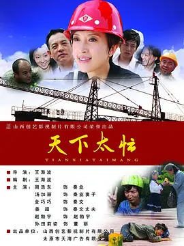 久久777国产线看观看精品卜