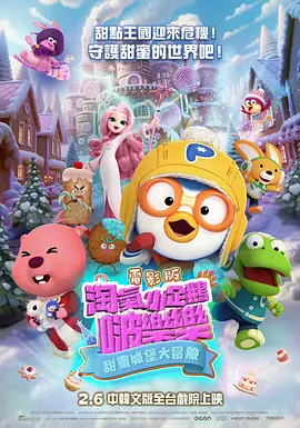 男人精品天堂